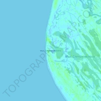 Mapa topográfico мыс Слепиковского, altitud, relieve