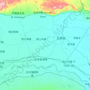Mapa topográfico 五原县, altitud, relieve